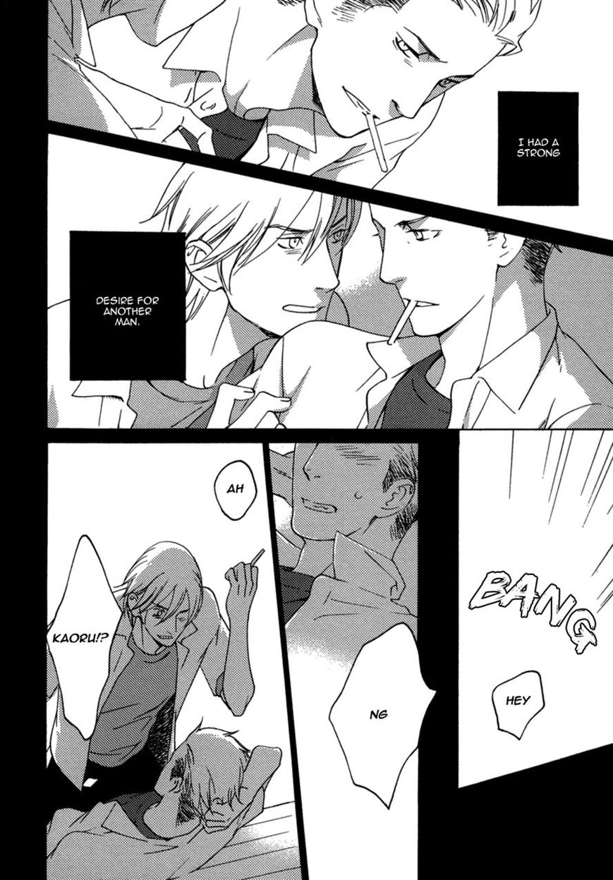 Never Let Go Chapter 5 page 6 - Chapter 5