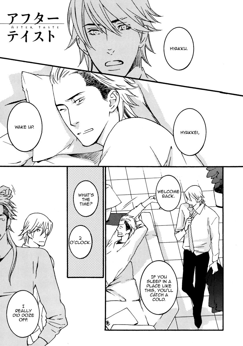 Never Let Go Chapter 6.5 page 1 - Chapter 6.5