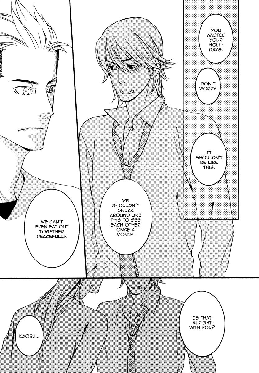 Never Let Go Chapter 6.5 page 3 - Chapter 6.5
