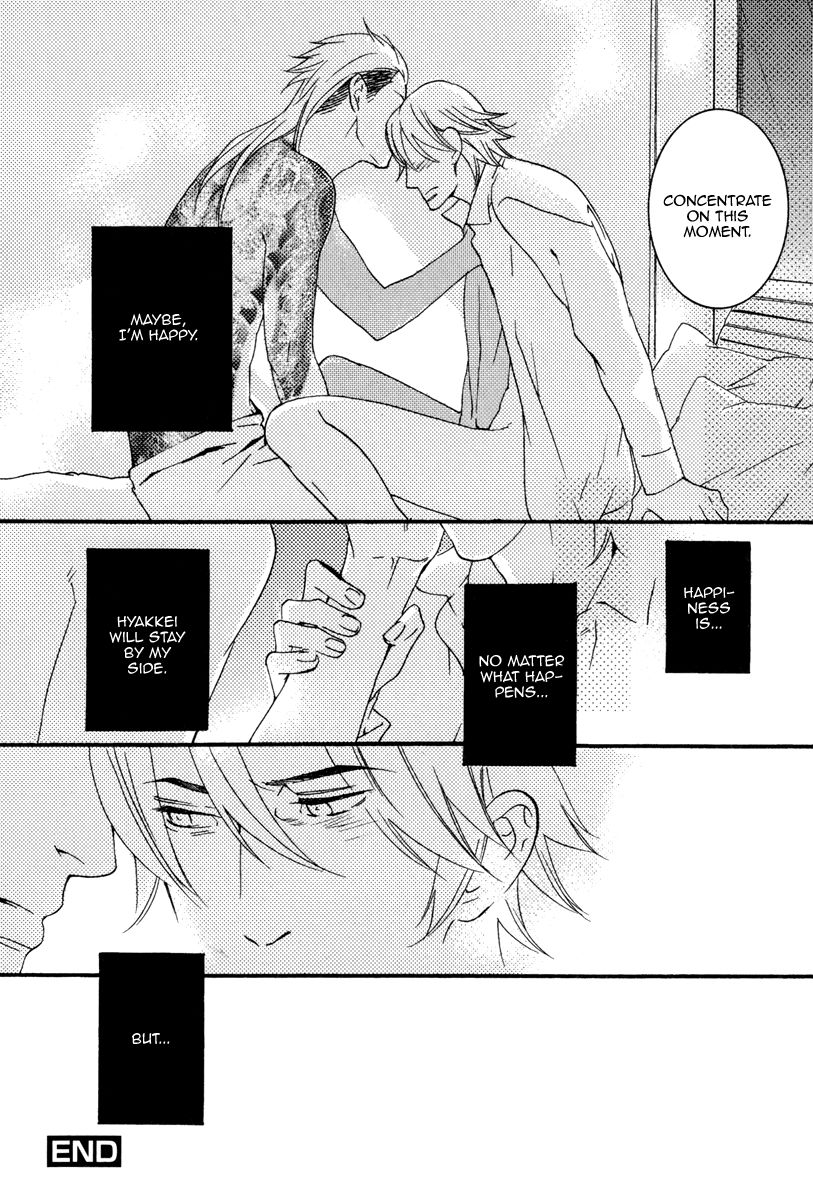 Never Let Go Chapter 6.5 page 8 - Chapter 6.5