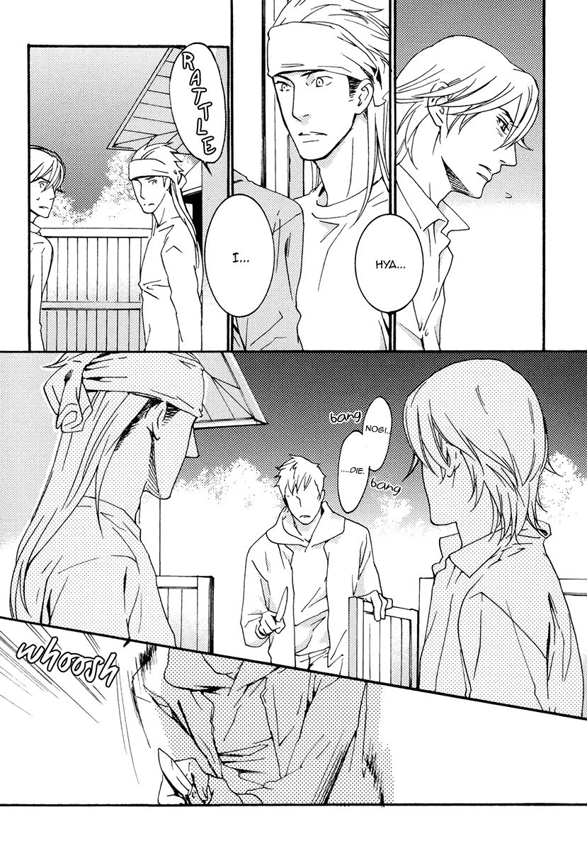 Never Let Go Chapter 6 page 17 - Chapter 6
