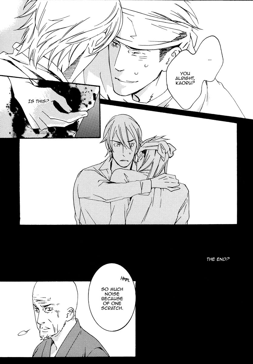 Never Let Go Chapter 6 page 20 - Chapter 6