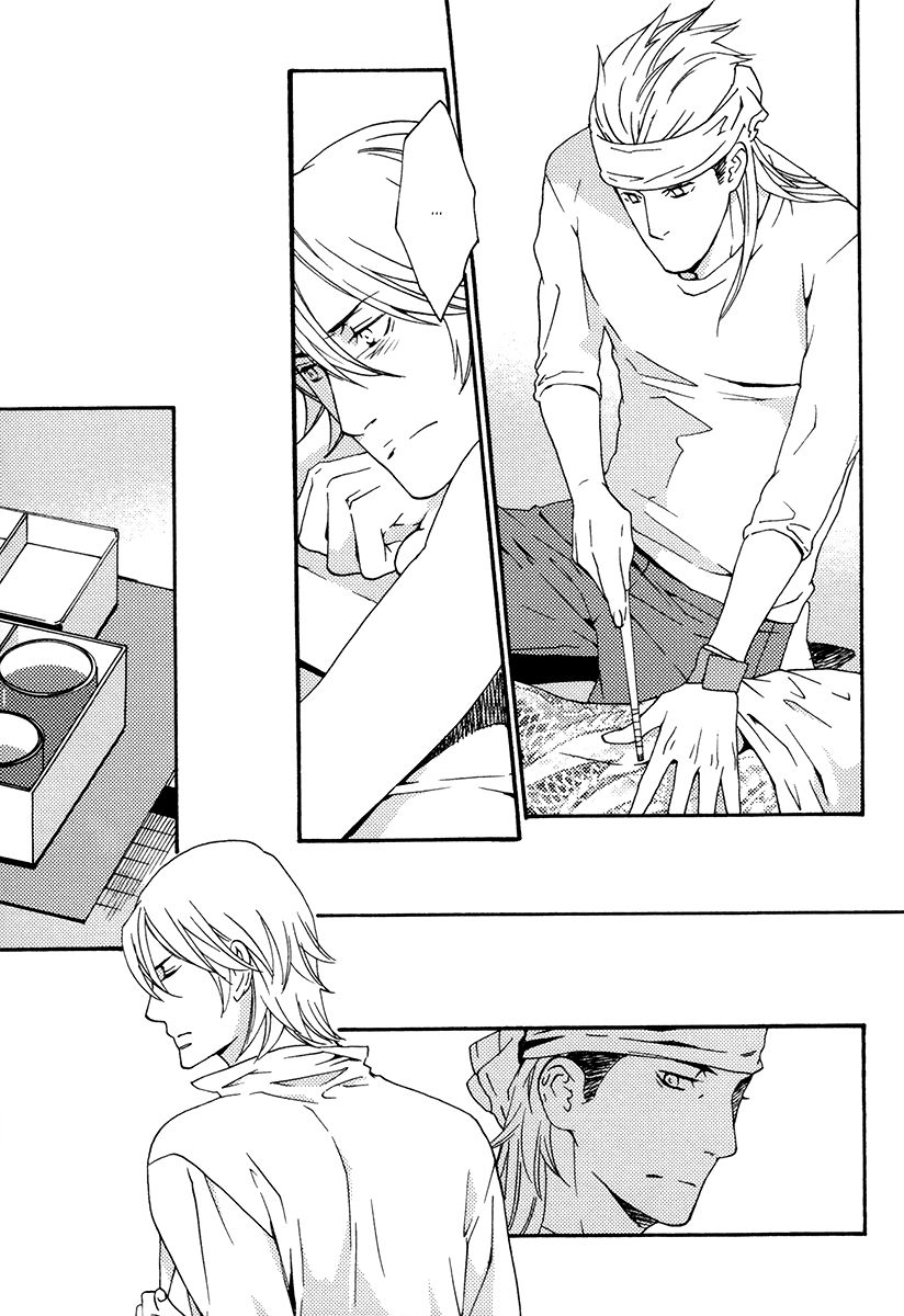 Never Let Go Chapter 6 page 4 - Chapter 6