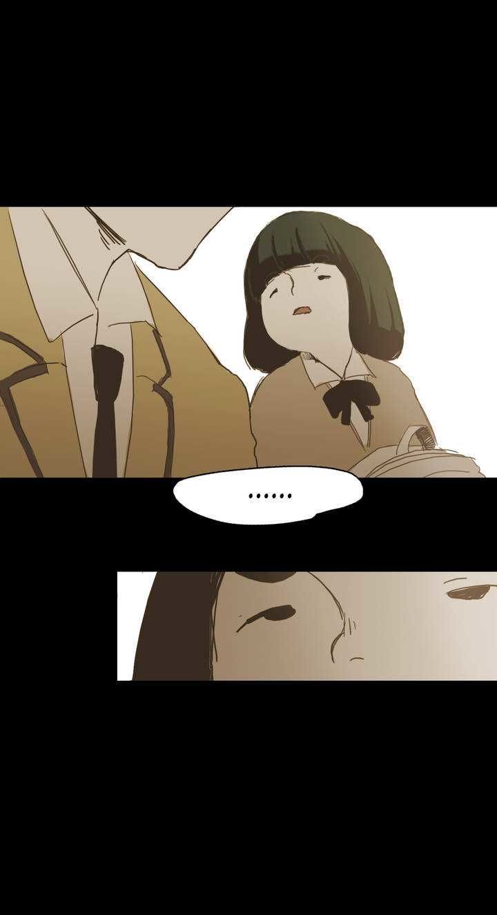 Never Understand Chapter 11 page 24 - Chapter 11