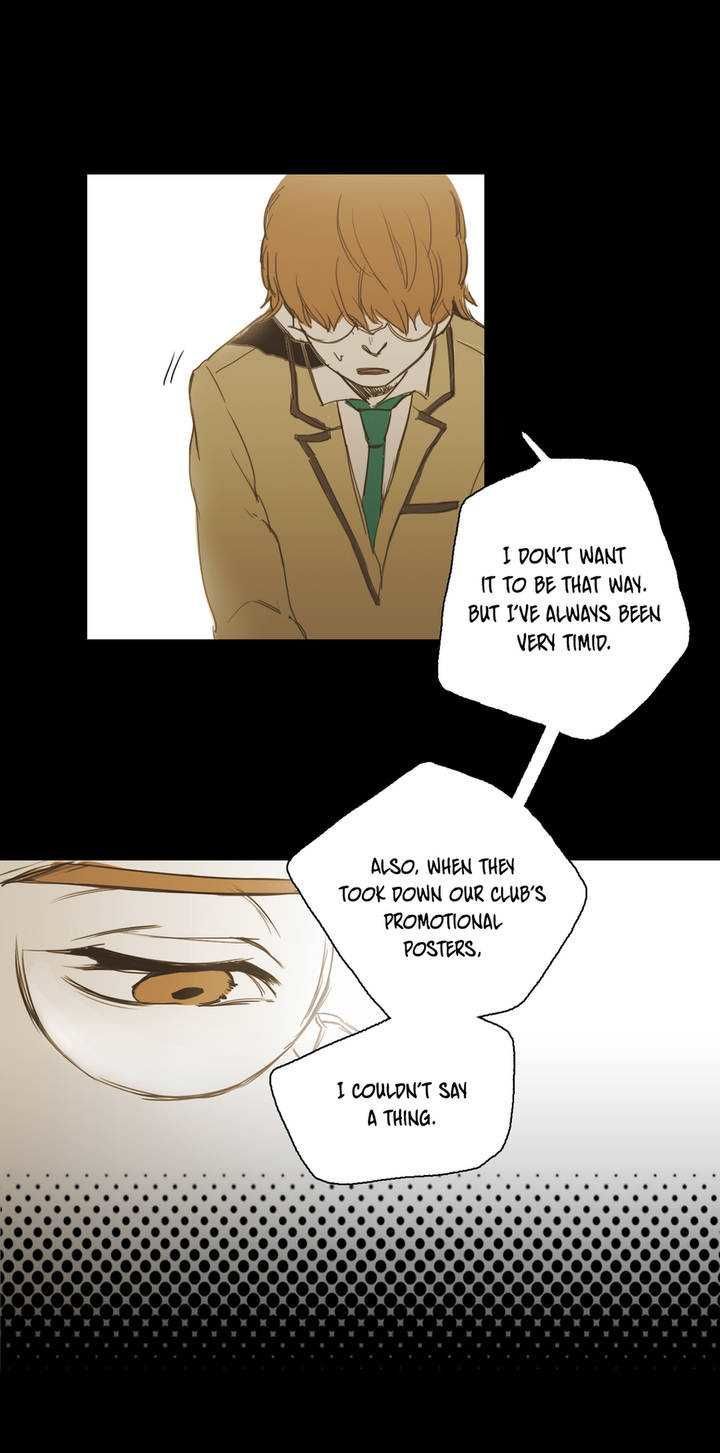 Never Understand Chapter 12 page 15 - Chapter 12