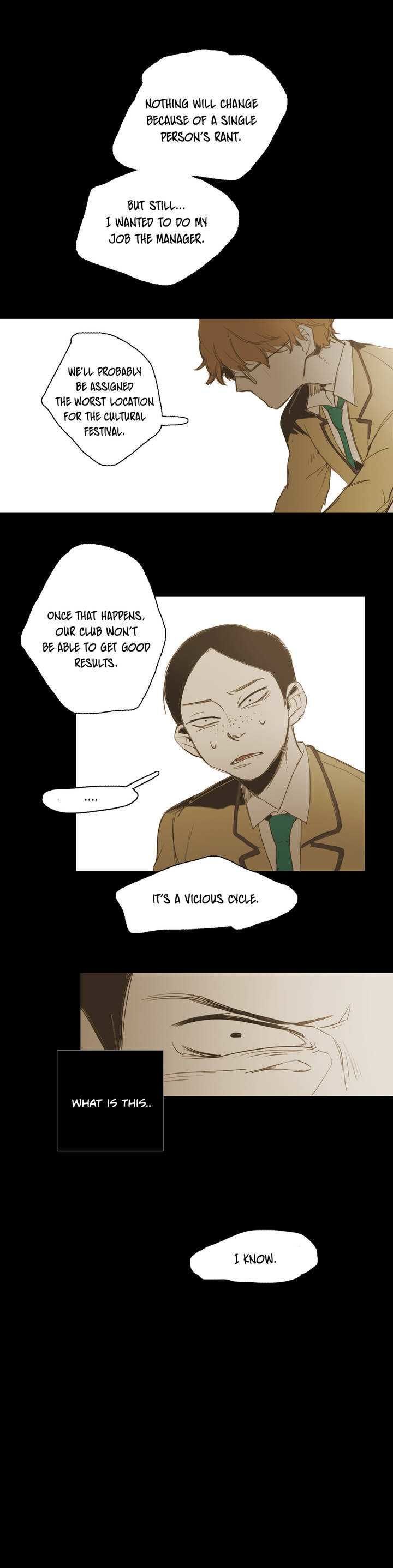 Never Understand Chapter 12 page 22 - Chapter 12