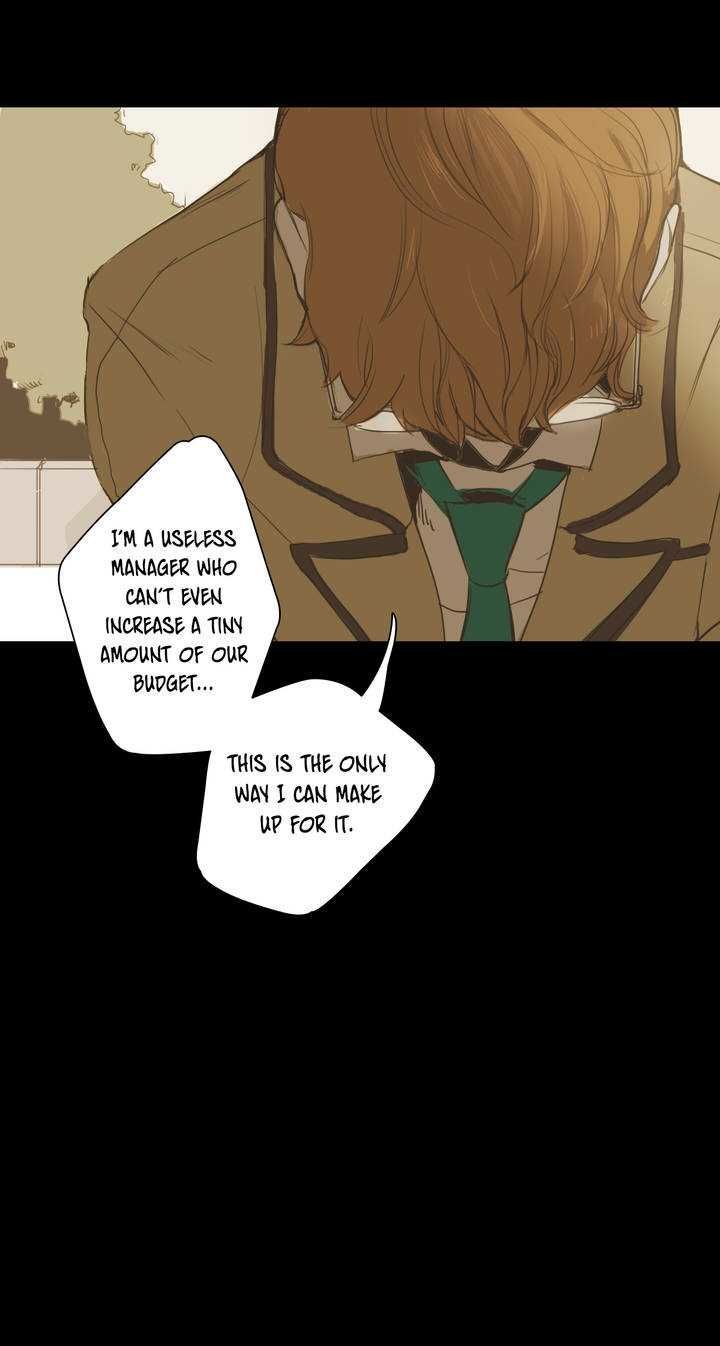Never Understand Chapter 12 page 7 - Chapter 12