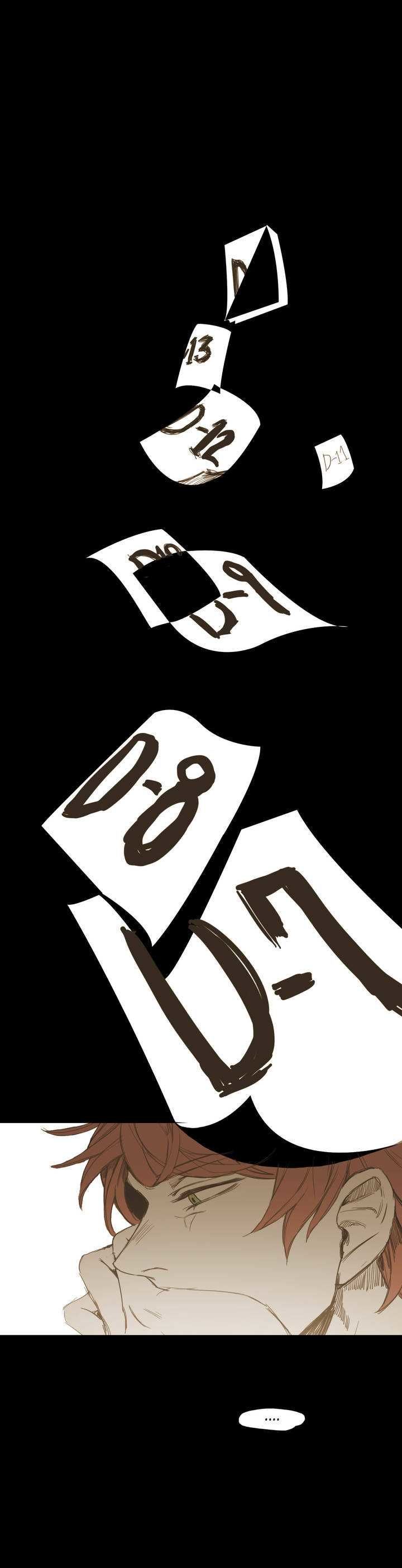 Never Understand Chapter 15 page 32 - Chapter 15