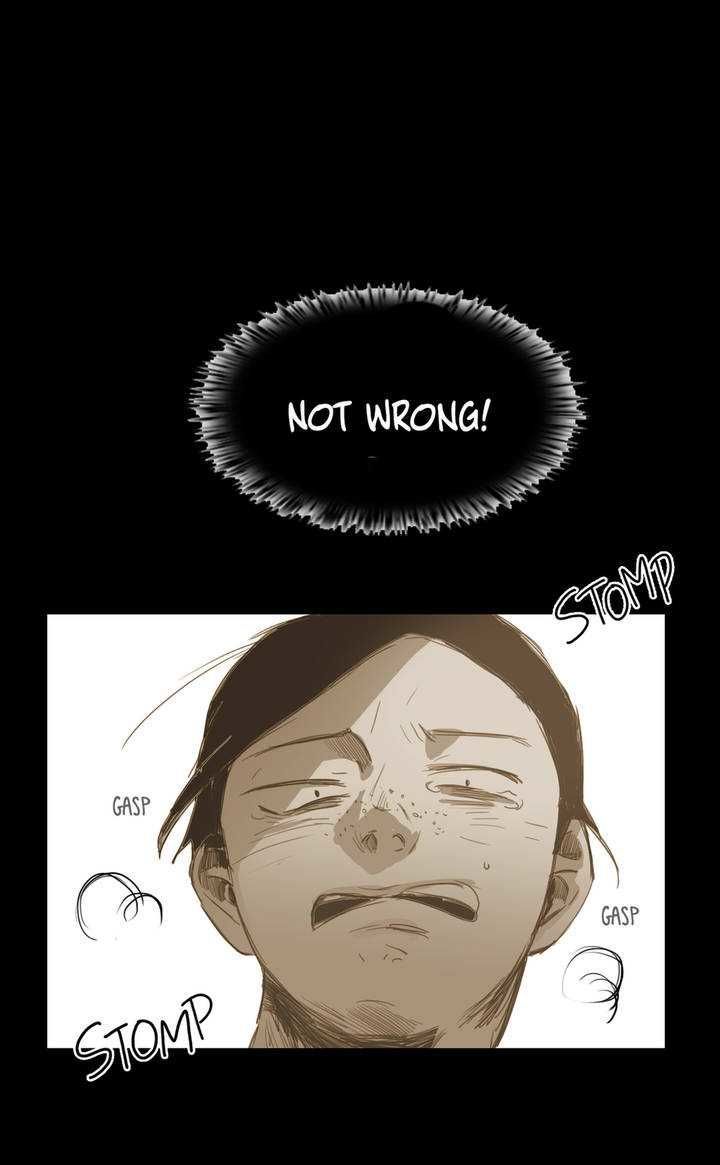 Never Understand Chapter 19 page 11 - Chapter 19
