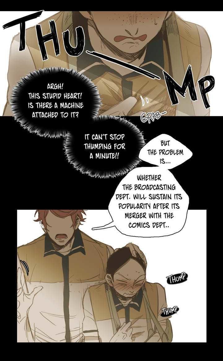 Never Understand Chapter 21 page 16 - Chapter 21