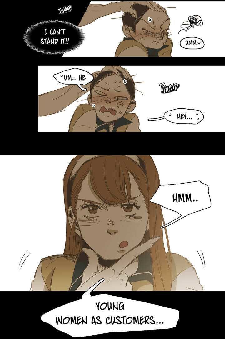 Never Understand Chapter 21 page 18 - Chapter 21