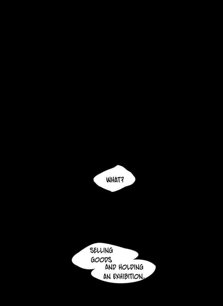 Never Understand Chapter 21 page 2 - Chapter 21