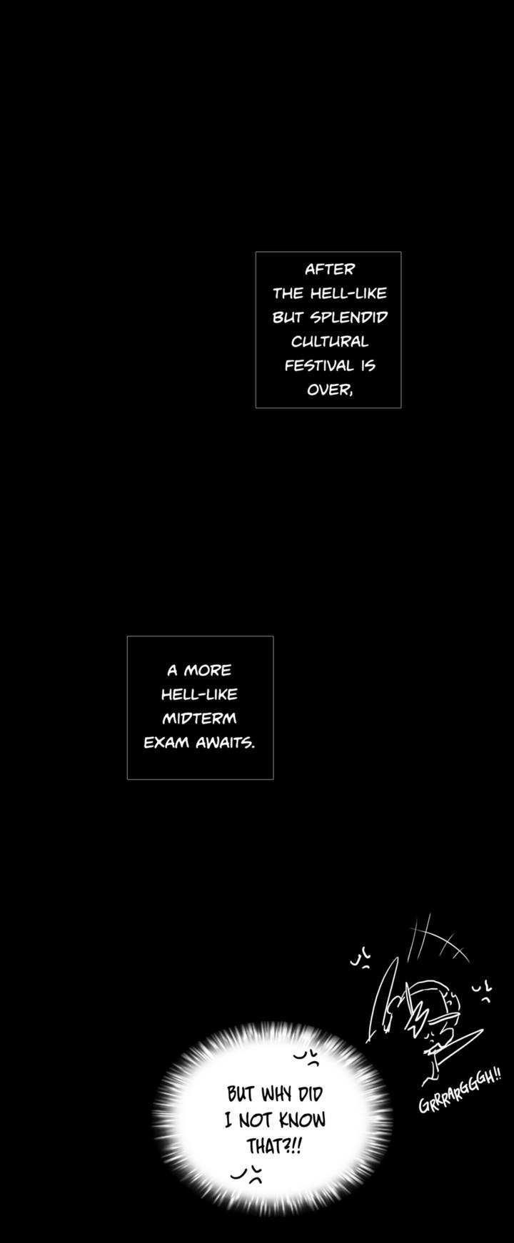 Never Understand Chapter 22 page 1 - Chapter 22