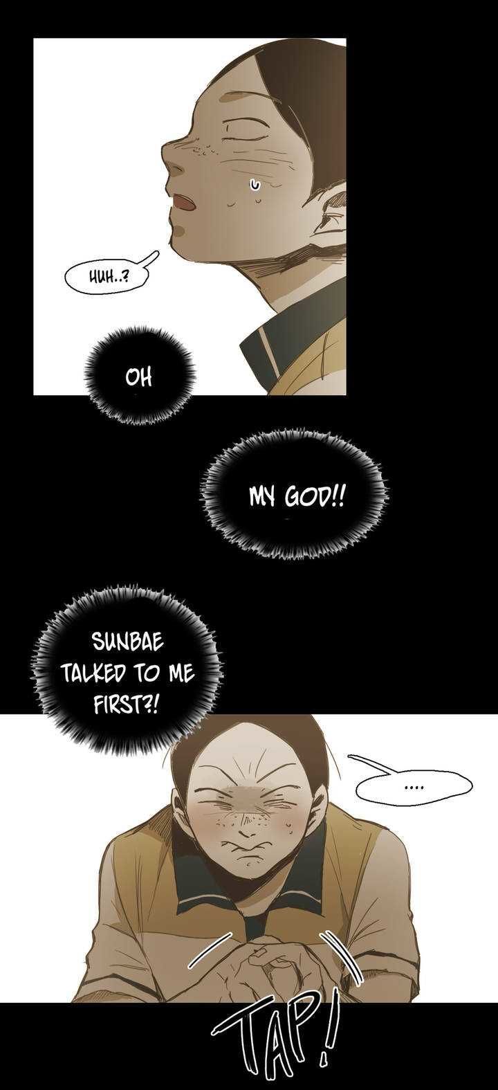 Never Understand Chapter 22 page 17 - Chapter 22