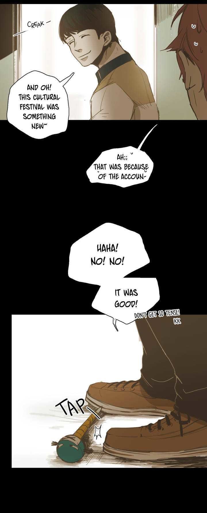 Never Understand Chapter 22 page 26 - Chapter 22