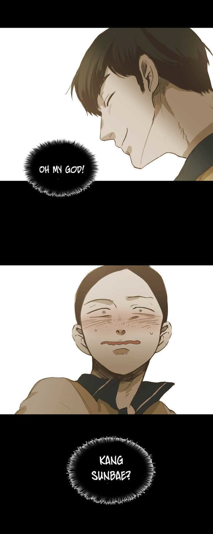 Never Understand Chapter 22 page 6 - Chapter 22