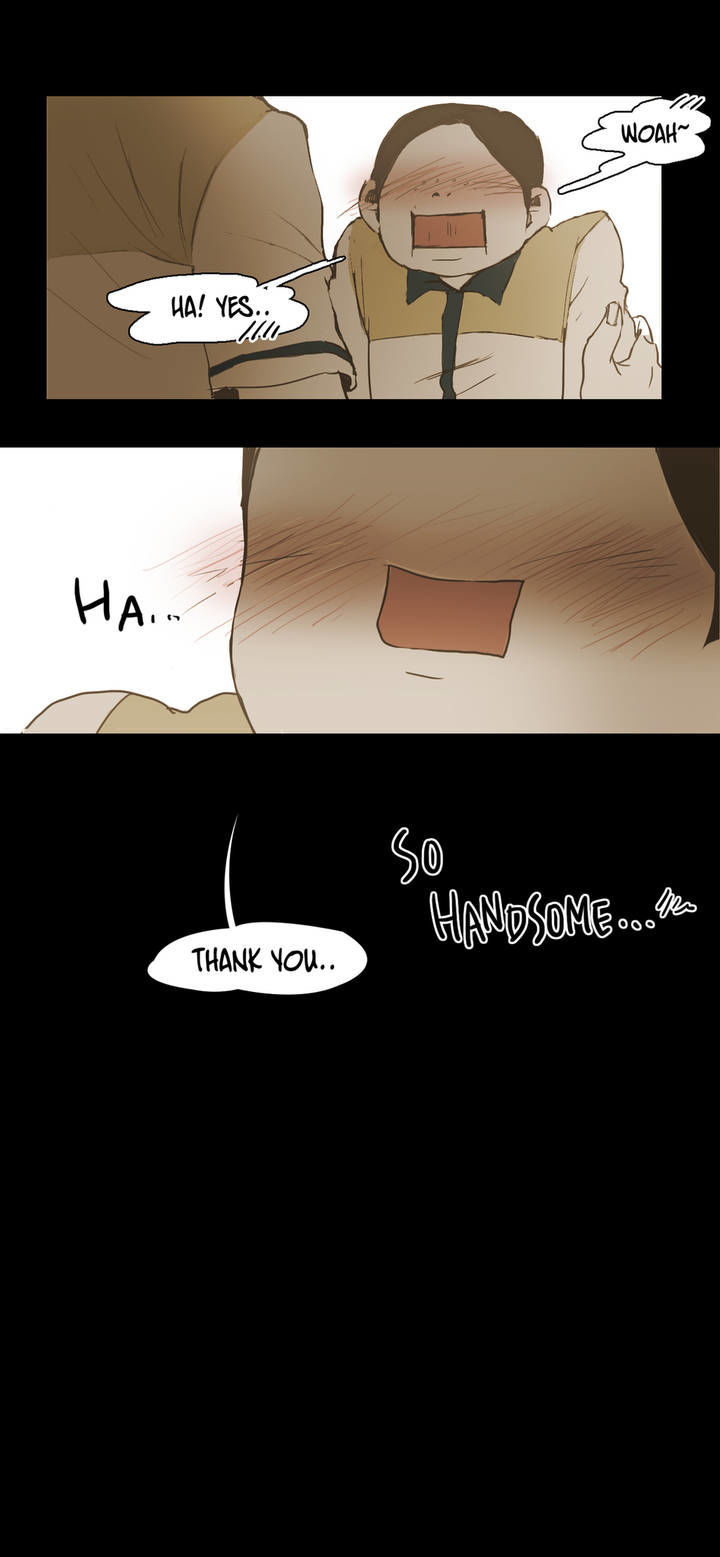Never Understand Chapter 23 page 19 - Chapter 23
