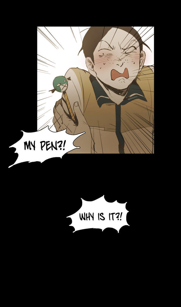 Never Understand Chapter 23 page 21 - Chapter 23
