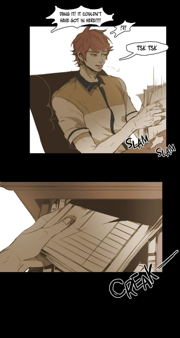 Never Understand Chapter 23 page 3 - Chapter 23