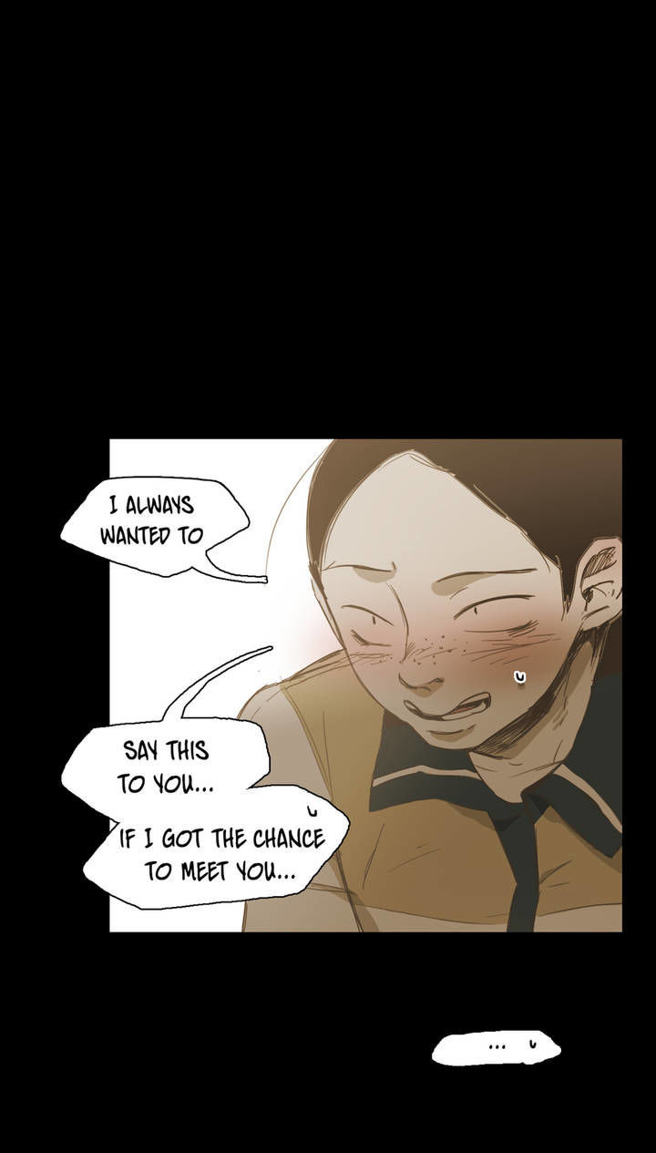 Never Understand Chapter 23 page 31 - Chapter 23