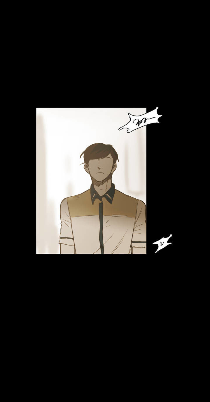 Never Understand Chapter 23 page 46 - Chapter 23
