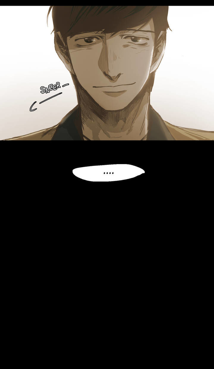 Never Understand Chapter 23 page 47 - Chapter 23