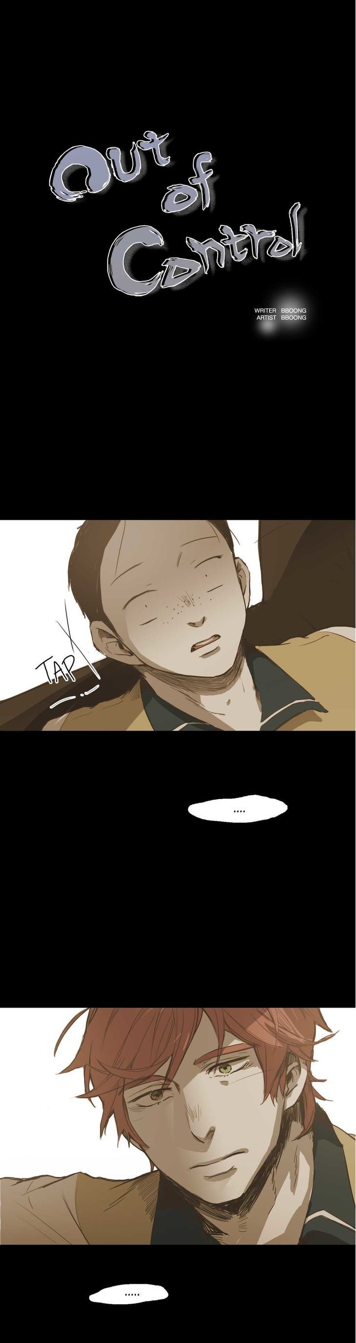 Never Understand Chapter 27 page 1 - Chapter 27