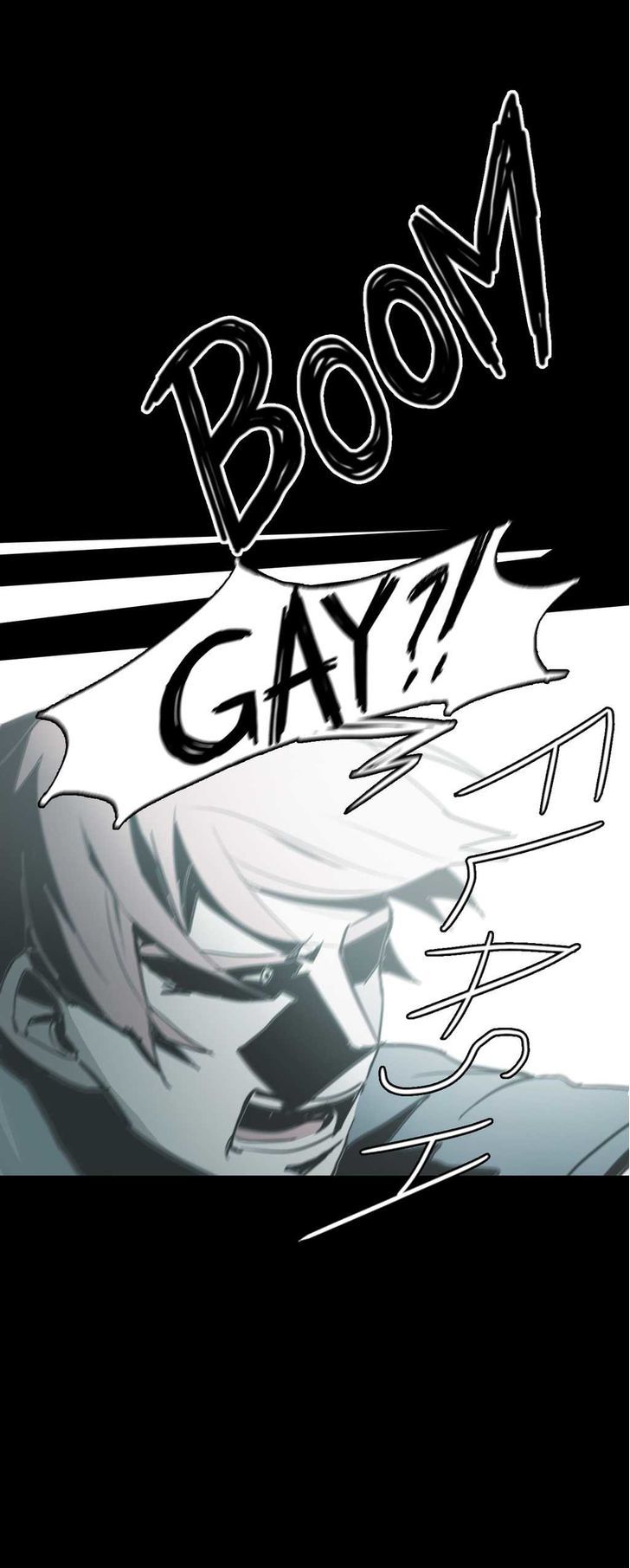 Never Understand Chapter 29 page 13 - Chapter 29