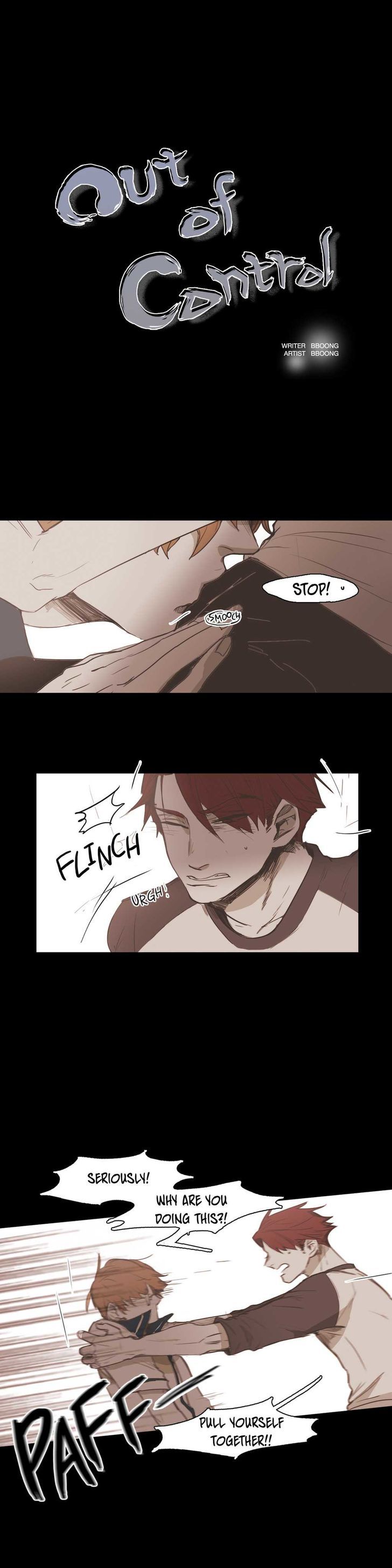 Never Understand Chapter 31 page 1 - Chapter 31