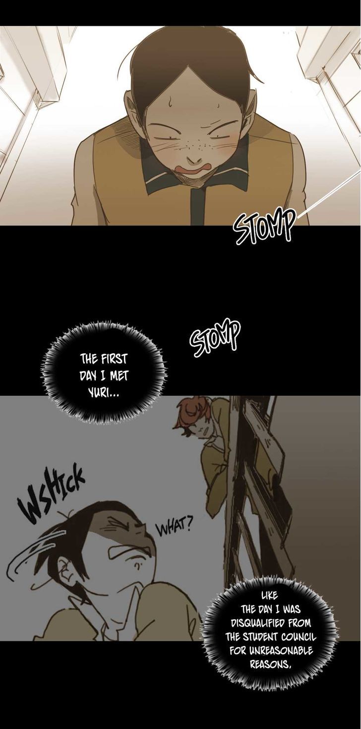 Never Understand Chapter 34 page 17 - Chapter 34