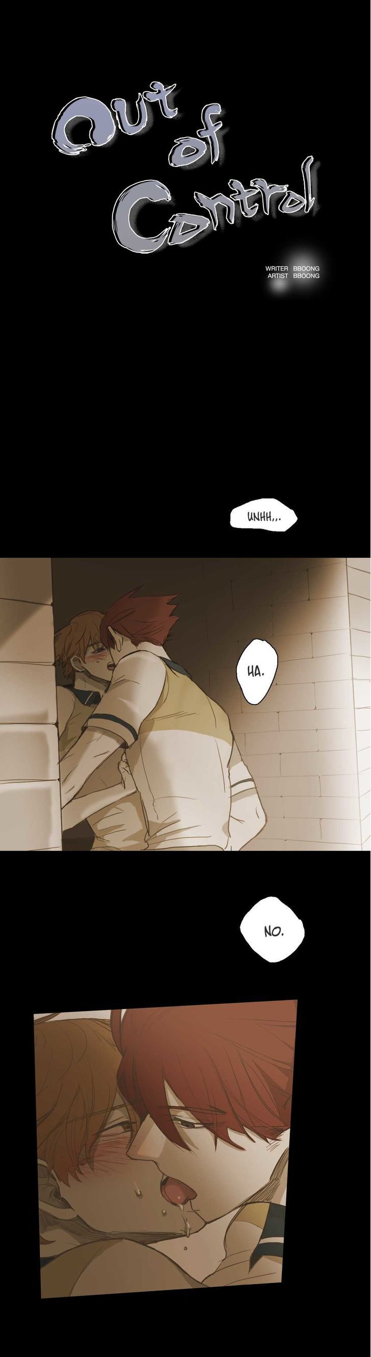 Never Understand Chapter 34 page 2 - Chapter 34