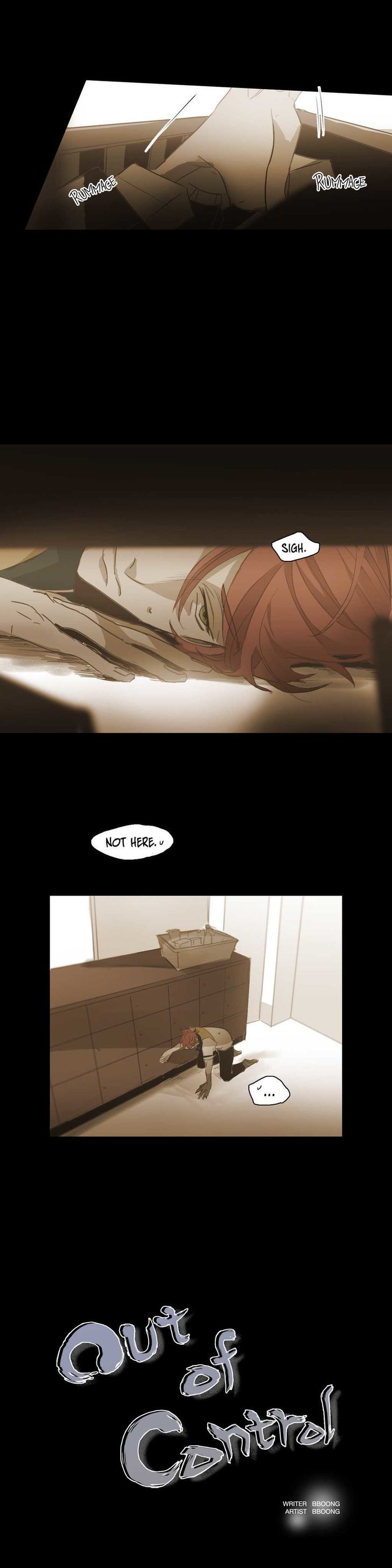 Never Understand Chapter 46 page 1 - Chapter 46