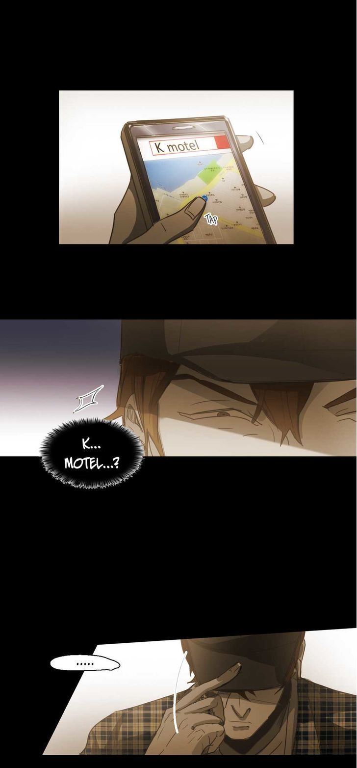 Never Understand Chapter 46 page 23 - Chapter 46