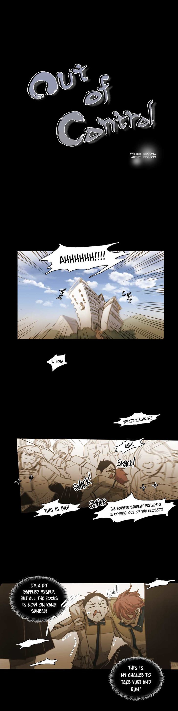 Never Understand Chapter 50 page 2 - Chapter 50