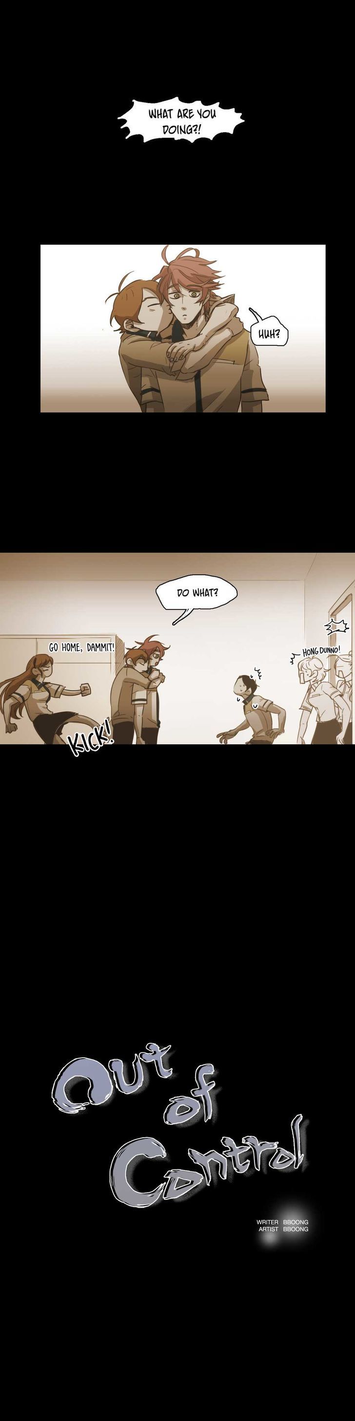 Never Understand Chapter 51 page 1 - Chapter 51
