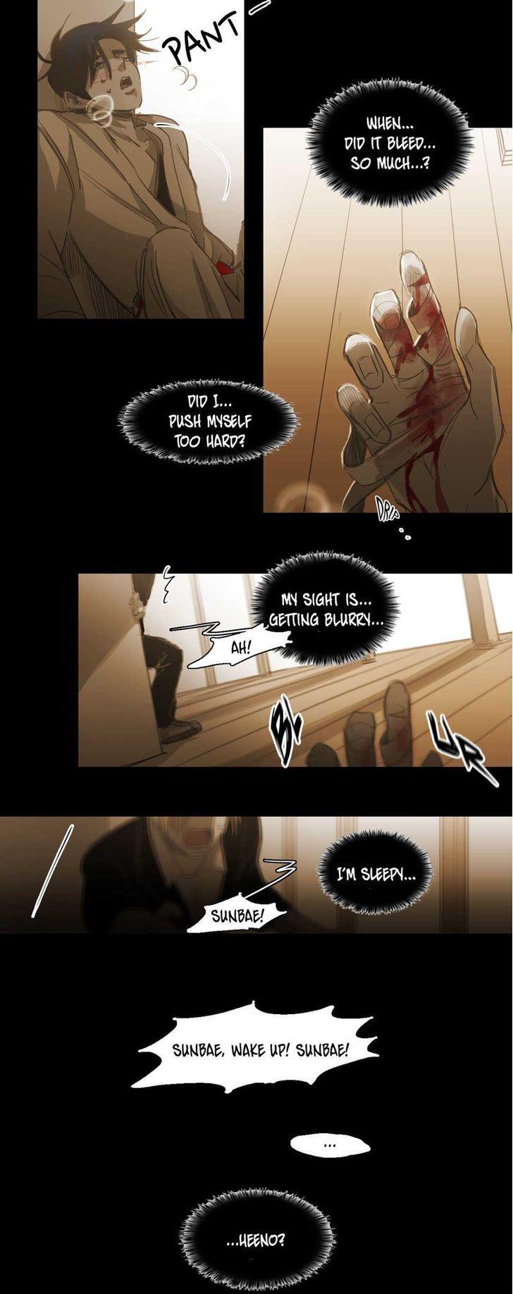 Never Understand Chapter 58 page 11 - Chapter 58