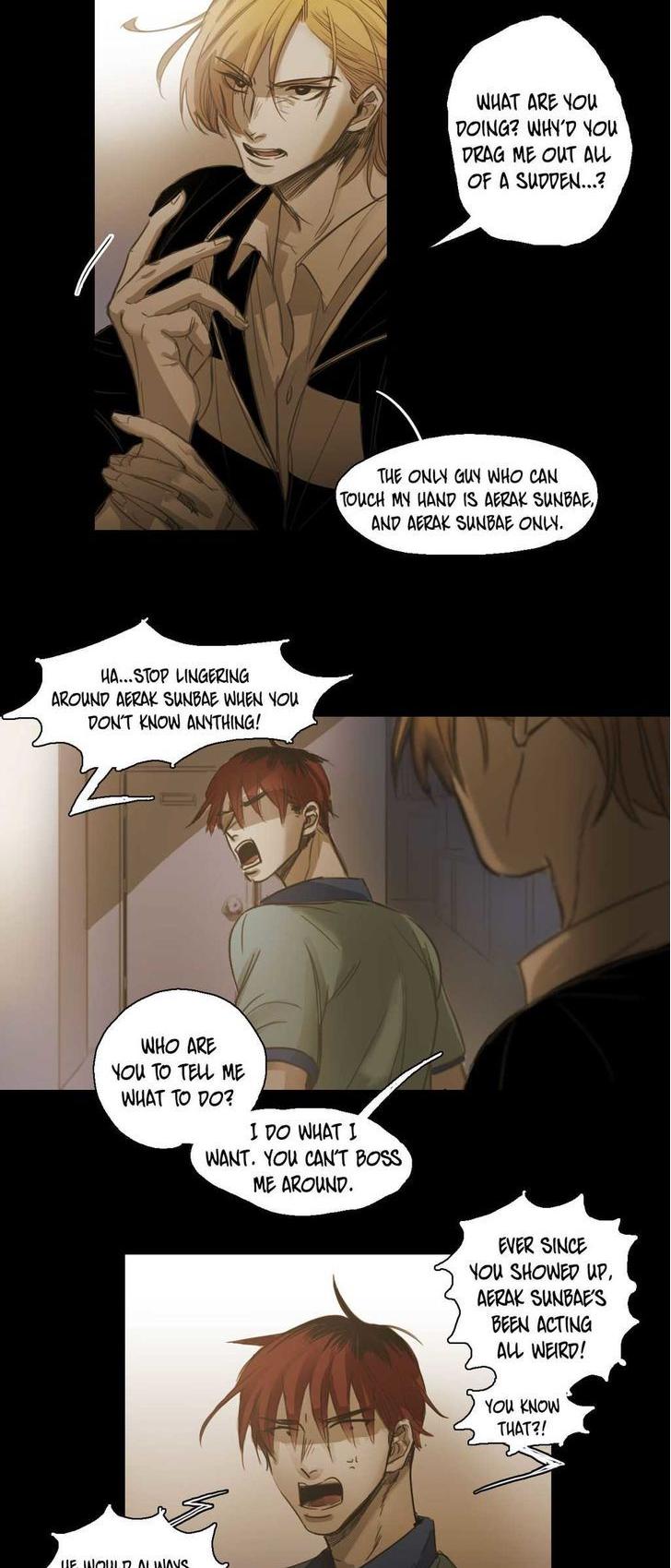 Never Understand Chapter 58 page 2 - Chapter 58