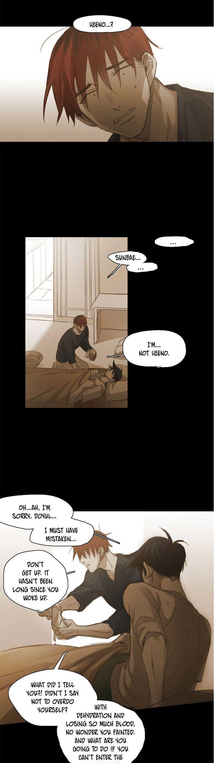 Never Understand Chapter 58 page 23 - Chapter 58