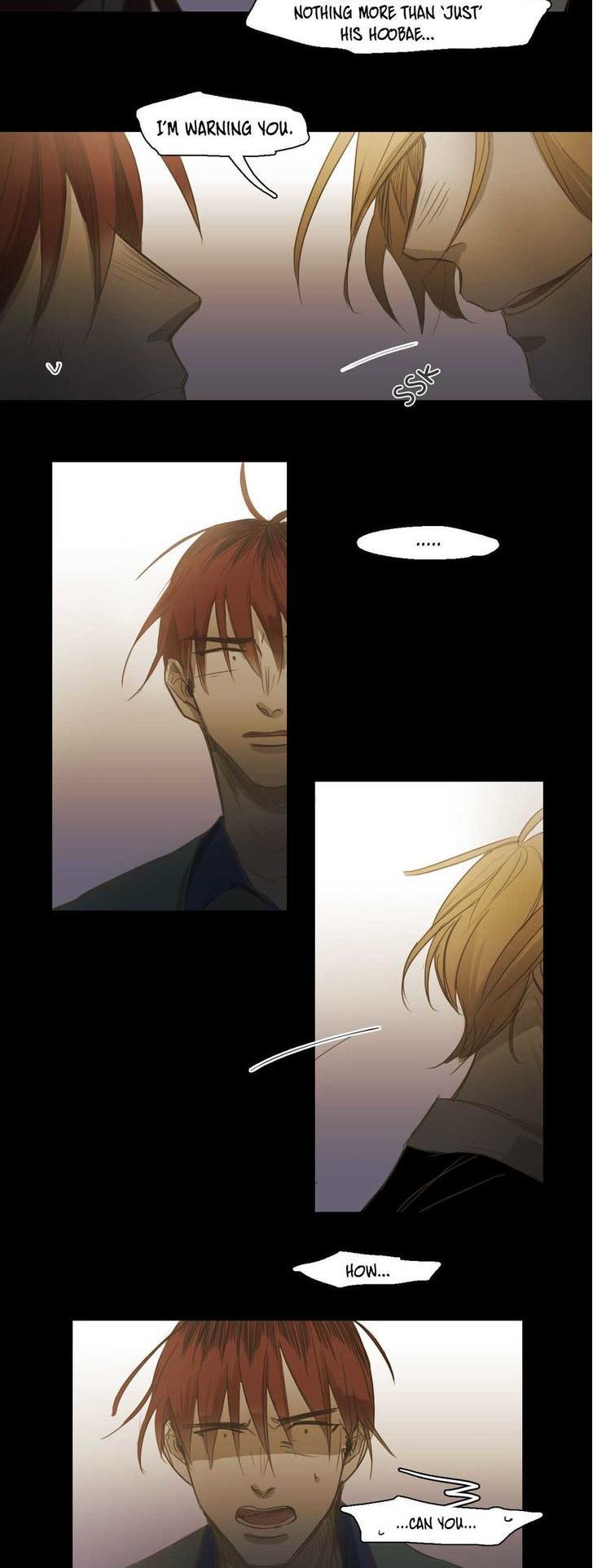 Never Understand Chapter 58 page 6 - Chapter 58