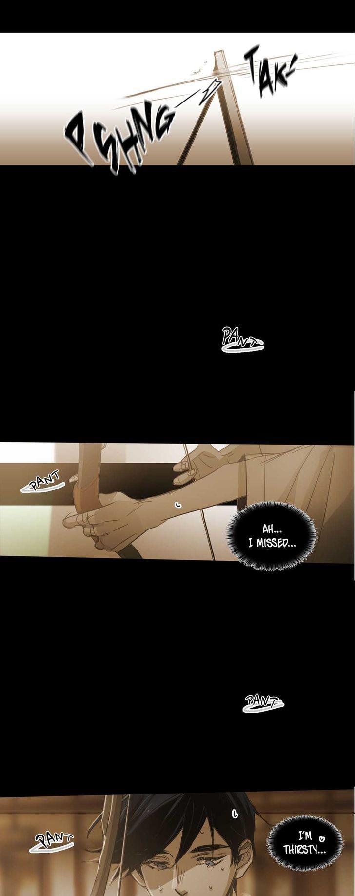 Never Understand Chapter 58 page 9 - Chapter 58