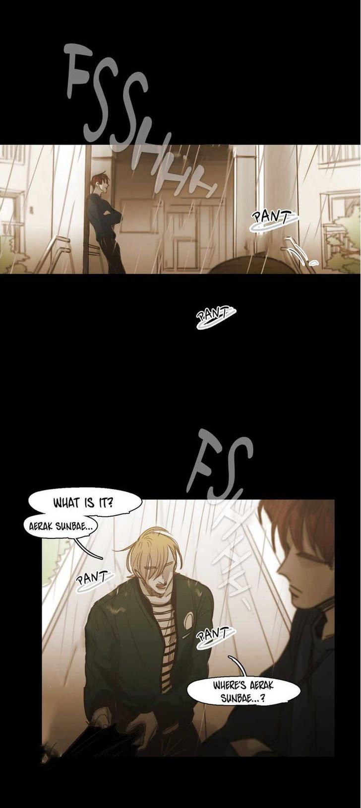 Never Understand Chapter 59 page 2 - Chapter 59