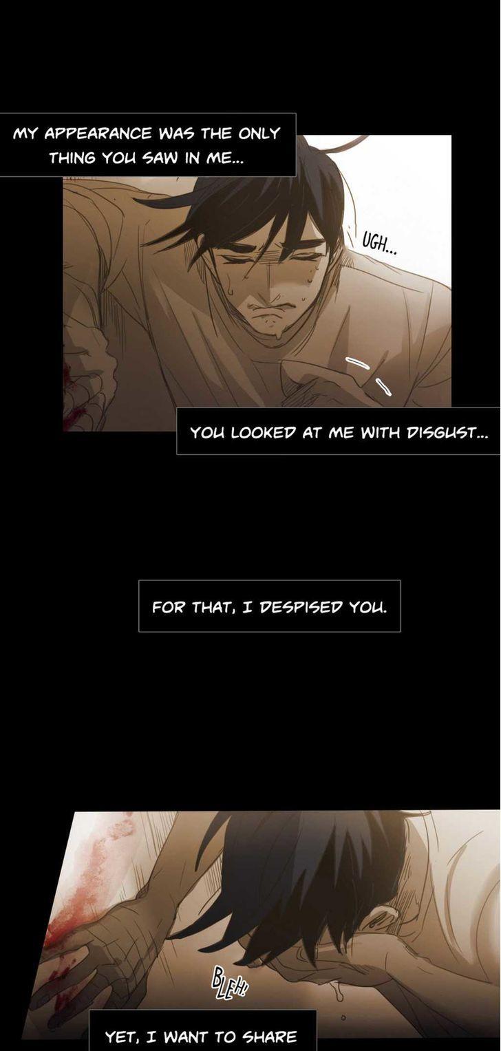 Never Understand Chapter 59 page 9 - Chapter 59