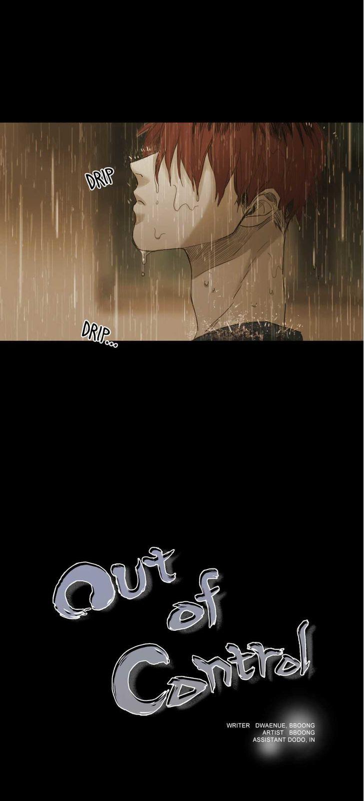 Never Understand Chapter 60 page 3 - Chapter 60