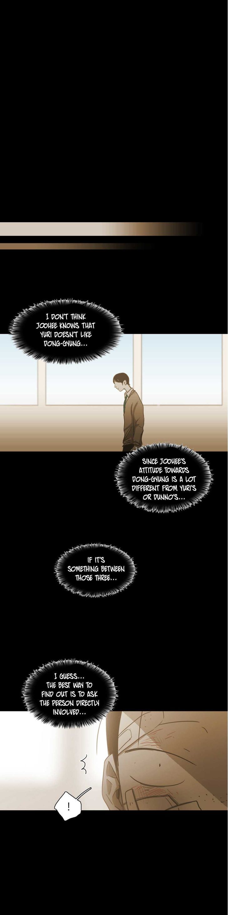 Never Understand Chapter 72 page 16 - Chapter 72