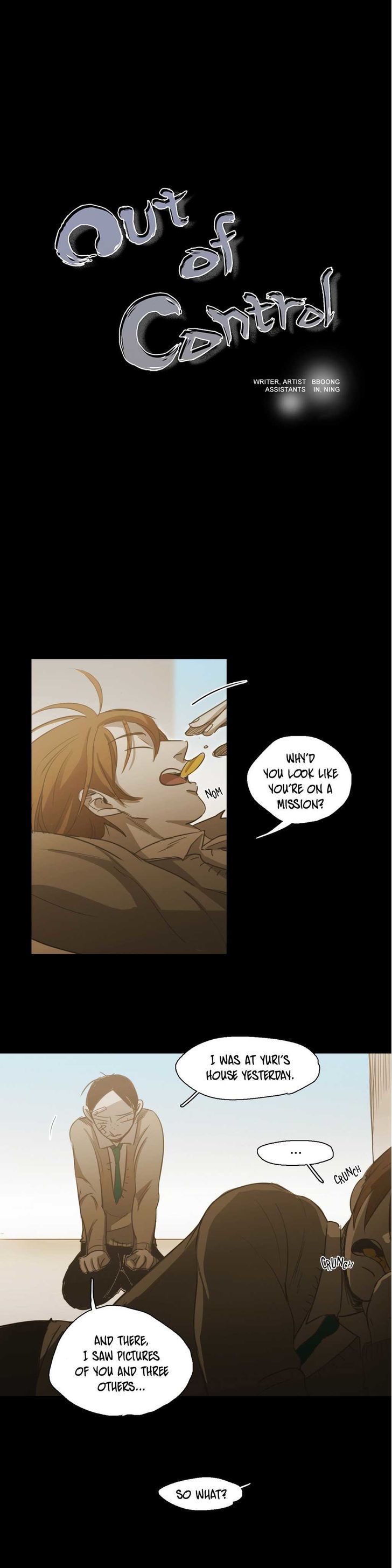 Never Understand Chapter 72 page 2 - Chapter 72