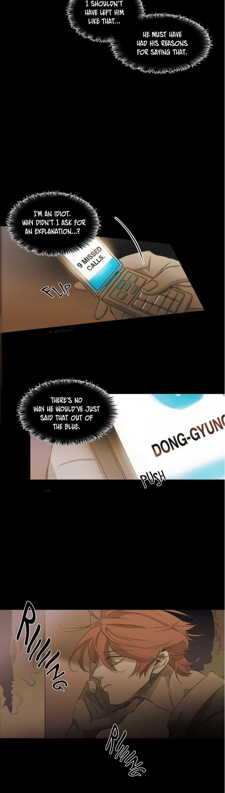 Never Understand Chapter 75 page 6 - Chapter 75