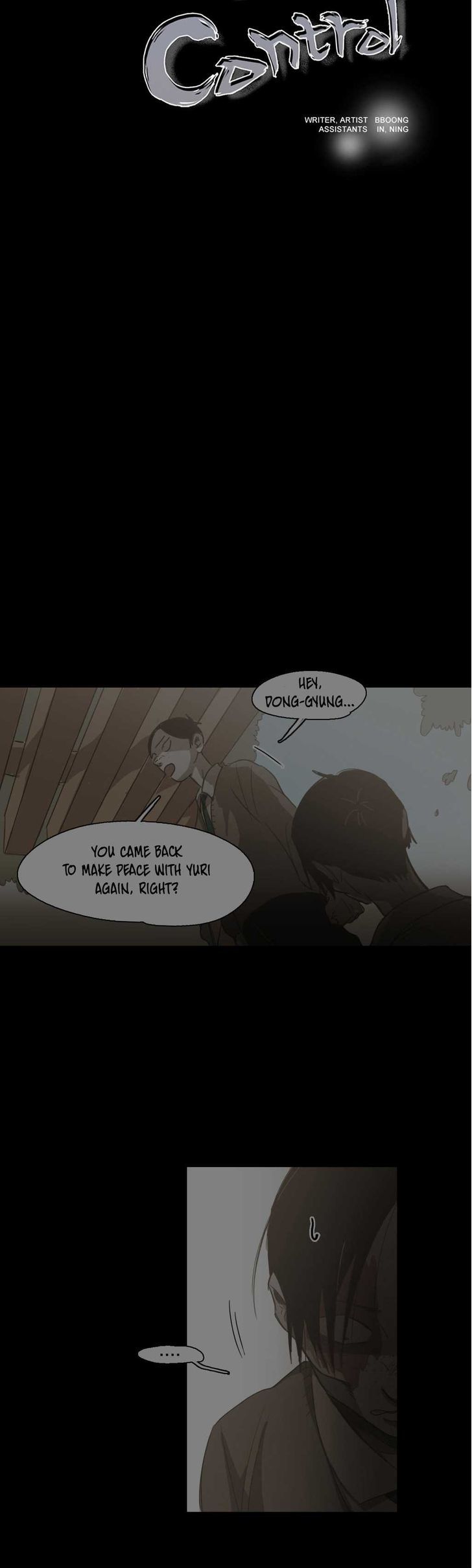Never Understand Chapter 76 page 2 - Chapter 76