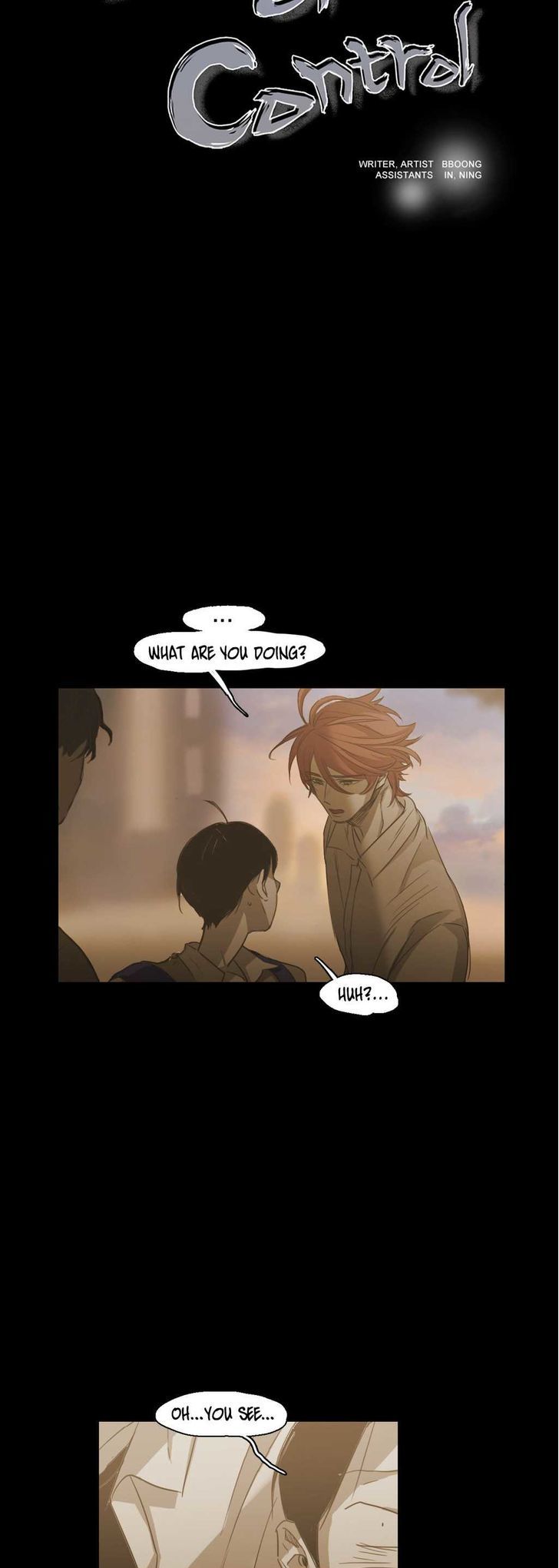 Never Understand Chapter 77 page 4 - Chapter 77