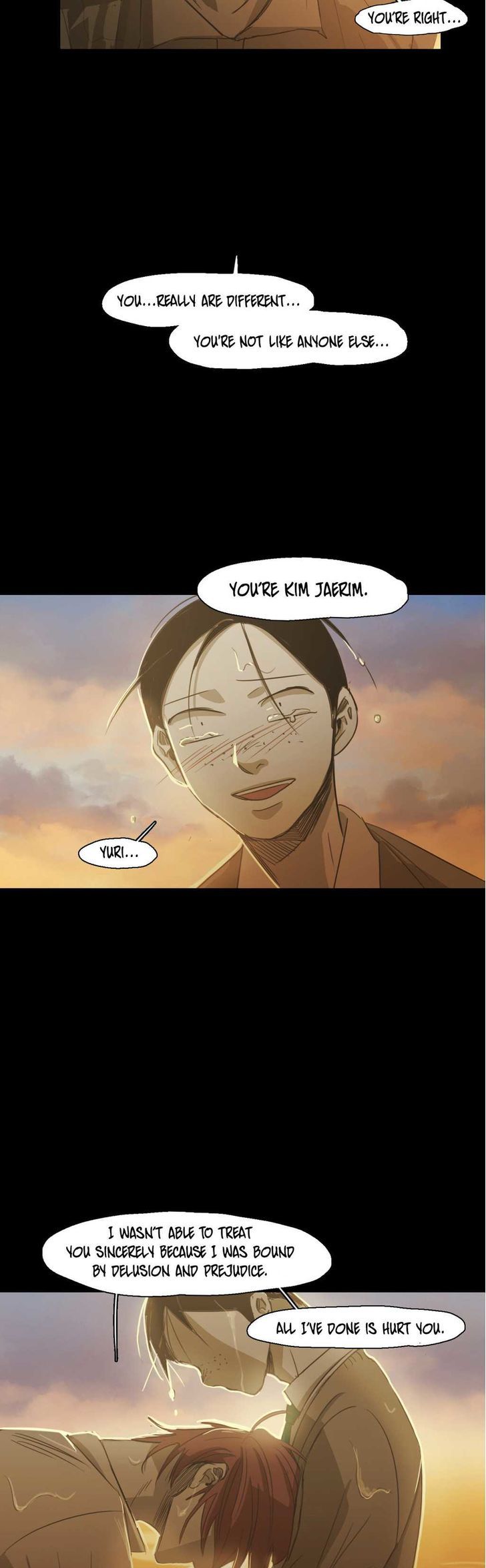 Never Understand Chapter 77 page 40 - Chapter 77