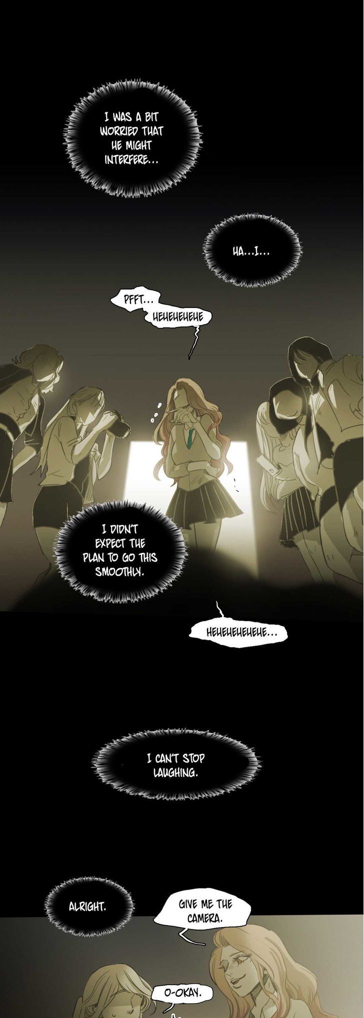 Never Understand Chapter 80 page 13 - Chapter 80